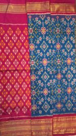 IKAT PATOLA SILK SAREE. - Image 4