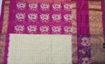 IKAT PATOLA SILK SAREE - Image 4